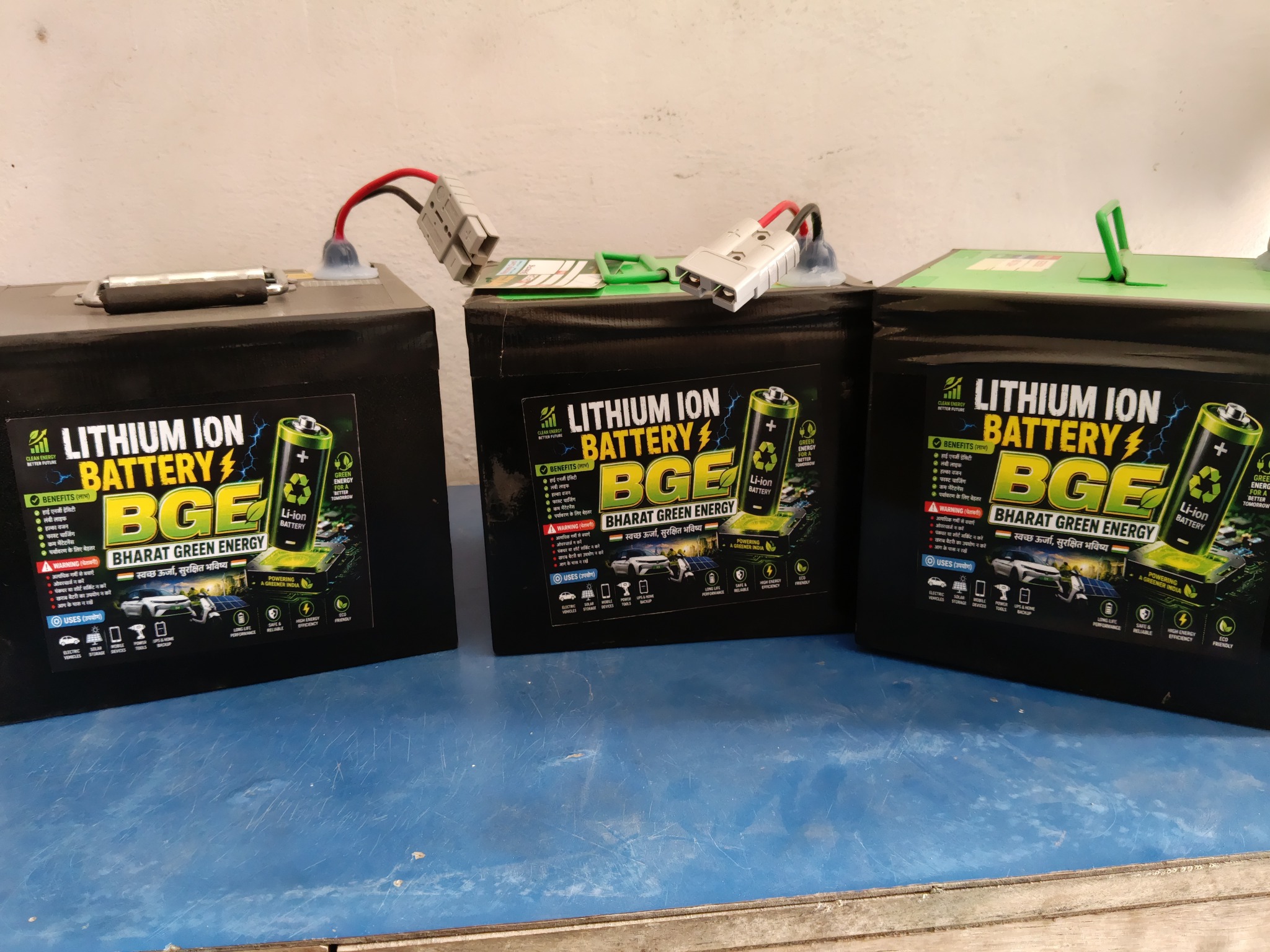Bharat Green Energy battery range