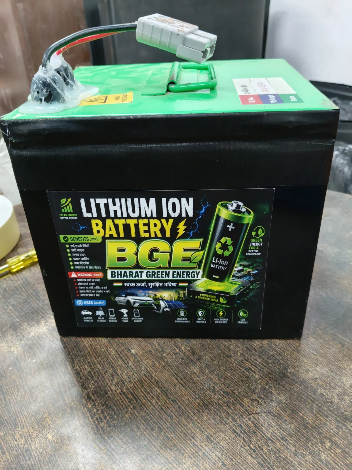 Bharat Green Energy battery pack